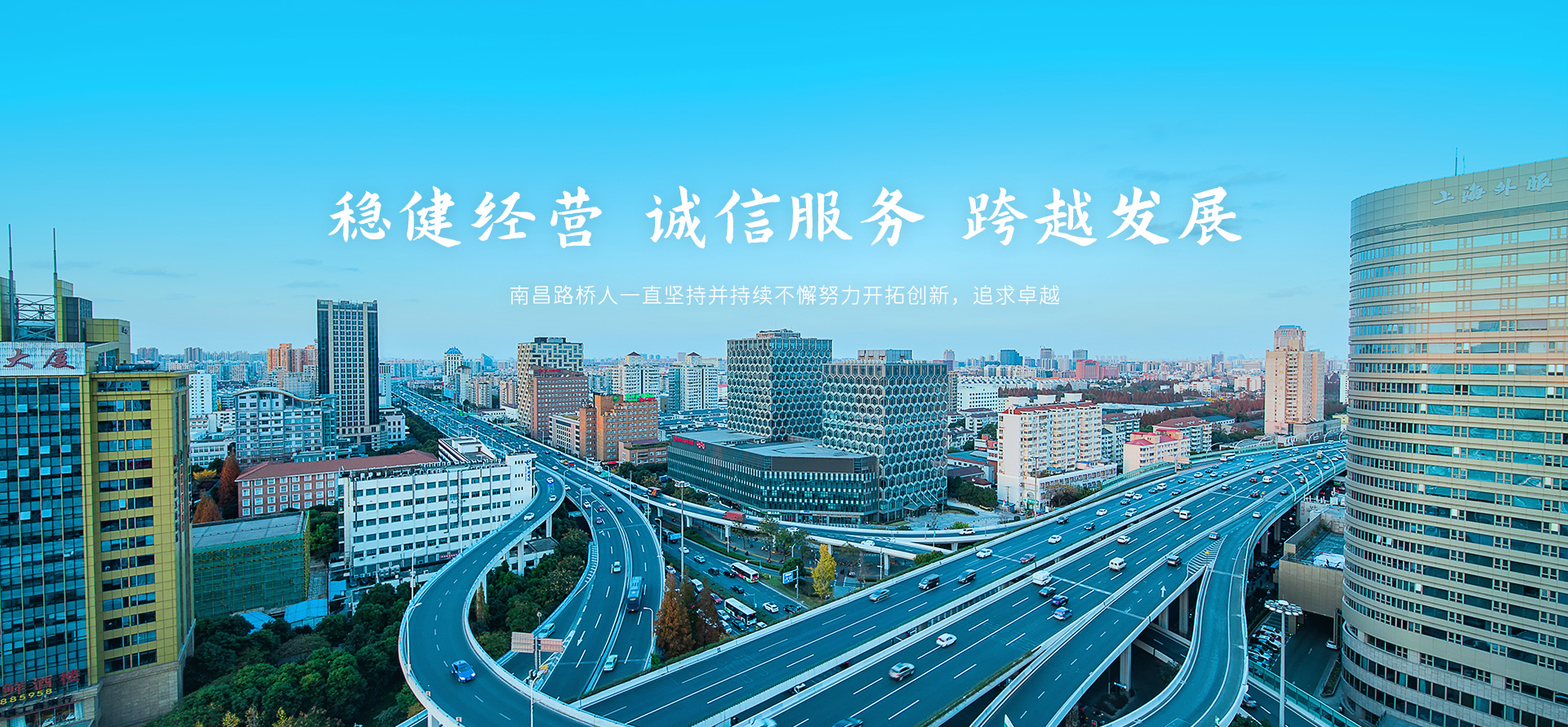 manbet官方网页版入口